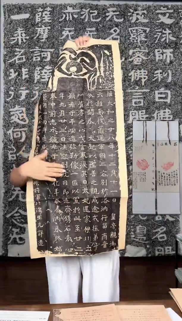 拓片用纸其他111