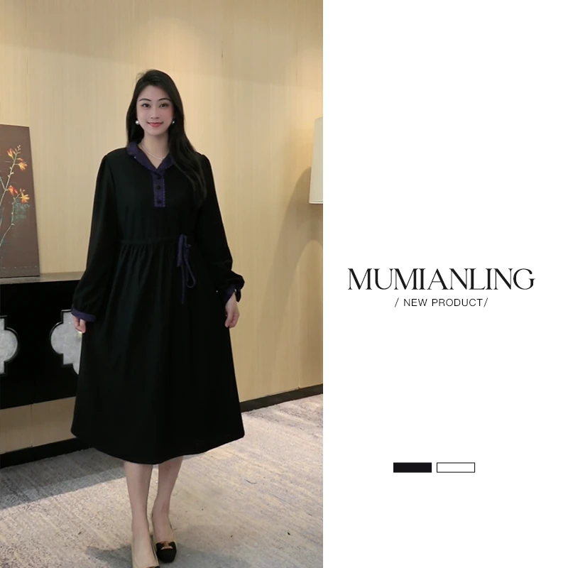 木棉林大码女装时尚秋季新款洋气撞色翻领系带显瘦遮肉裙子240028