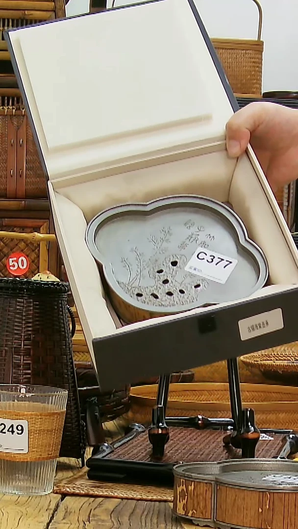 福利品编号:C377