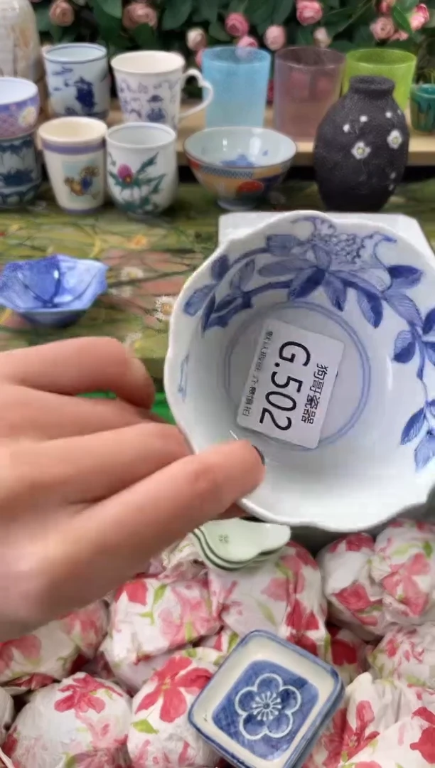 瓷片阿****~502狗哥瓷器直播间111