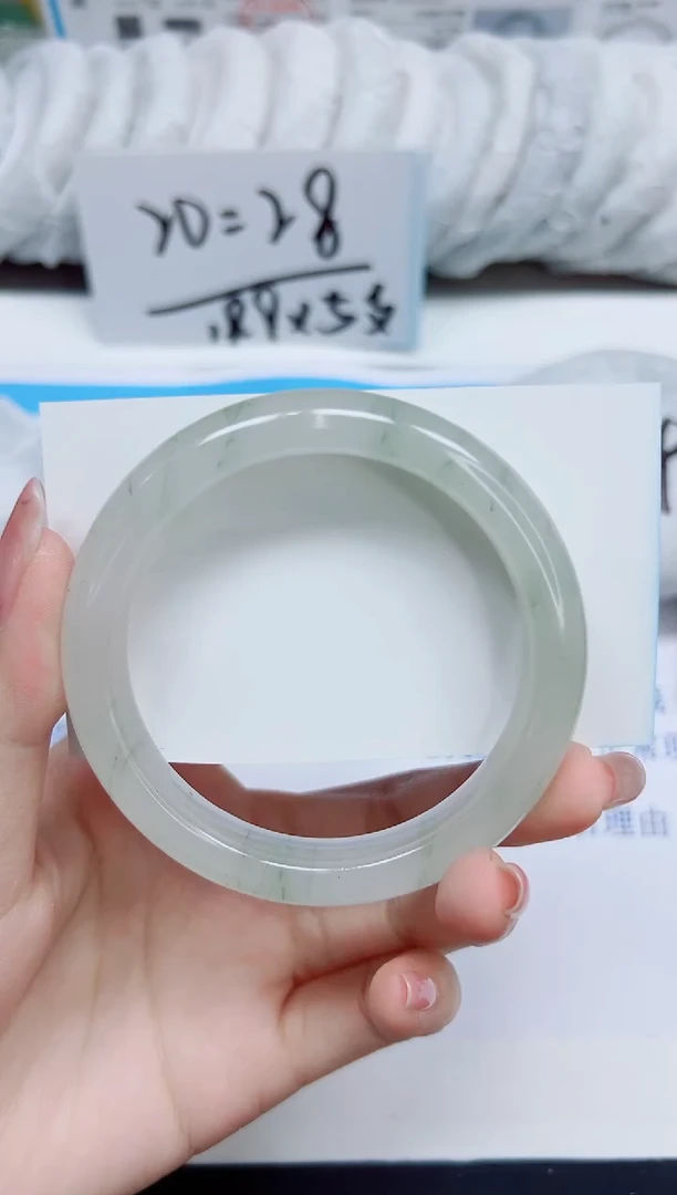 石英质玉手镯未镶嵌221/58