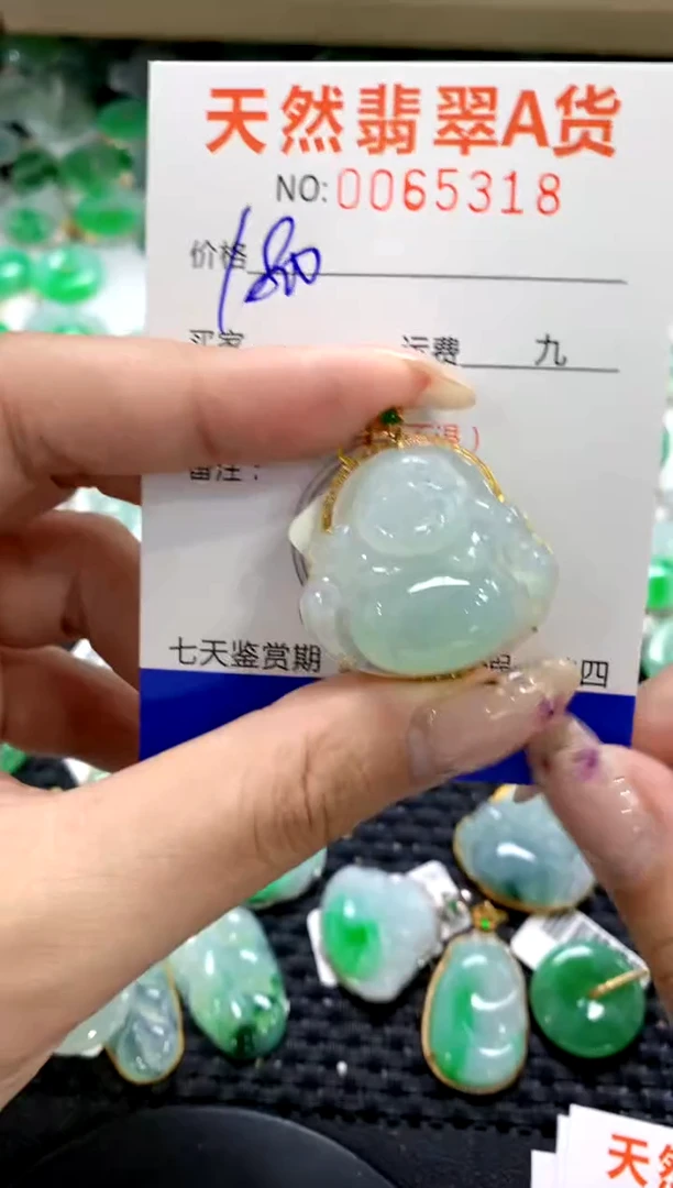 翡翠18K金镶嵌颈饰1