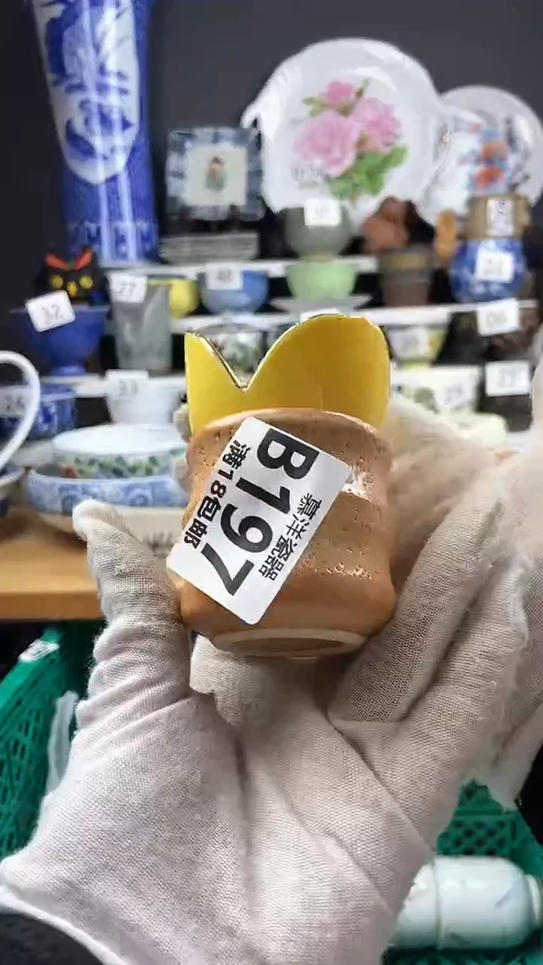 【闪购商品】2点关注感谢支持支持