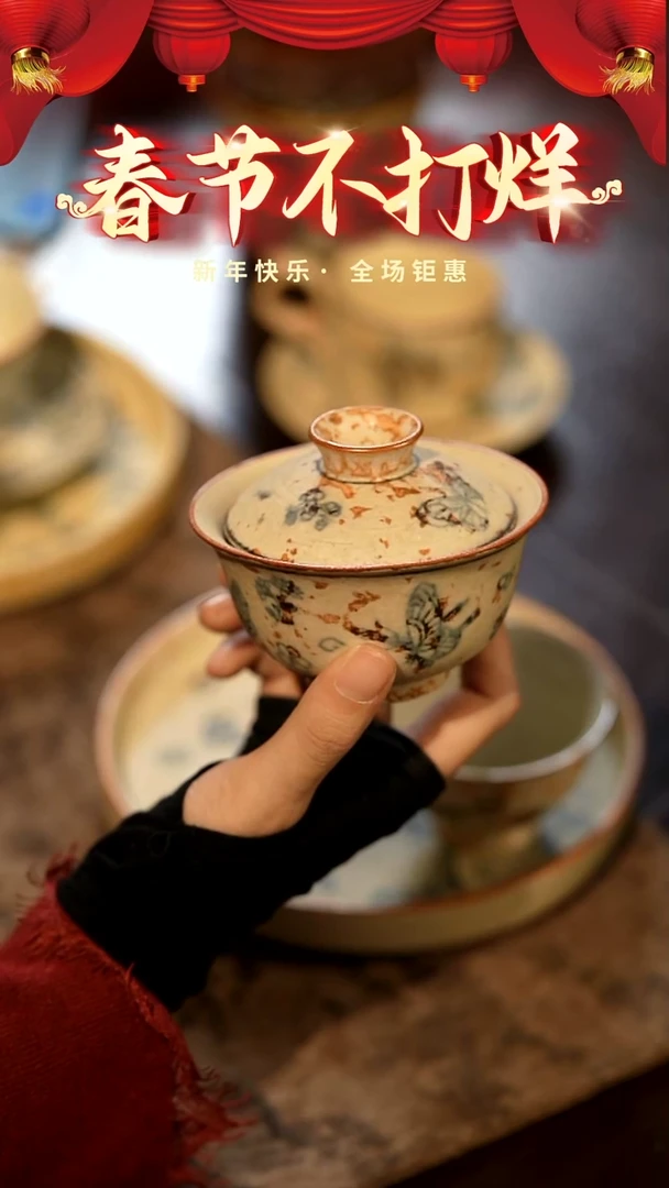 【闪购商品】山居秋暝手工手作@@CJB109