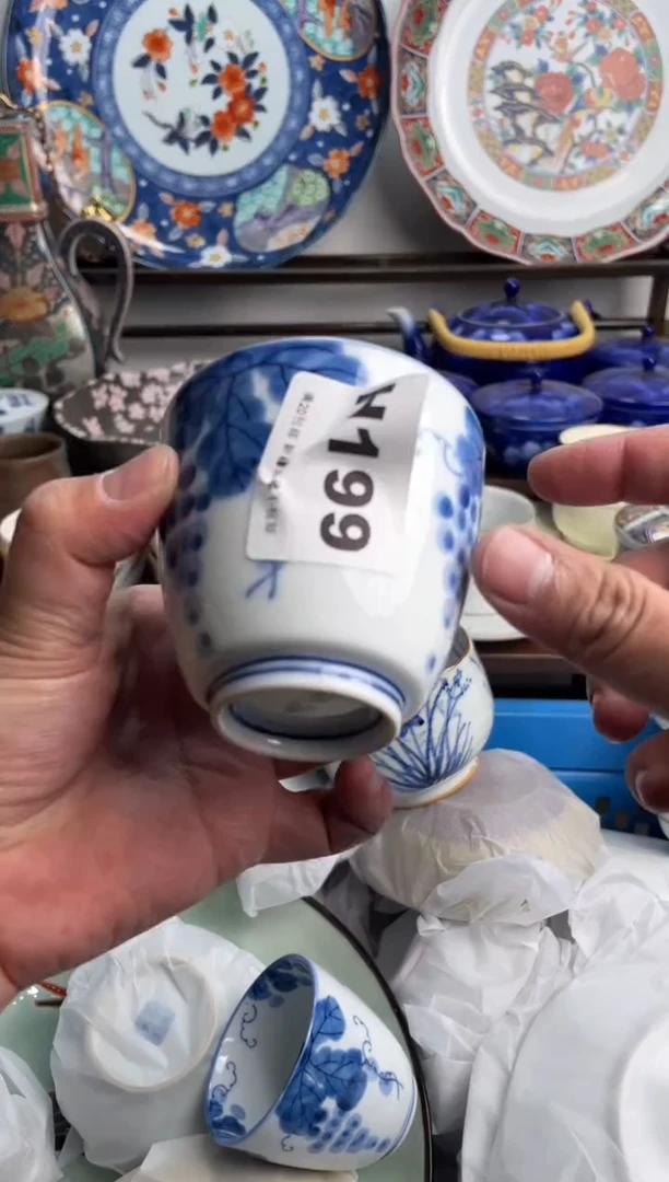 【闪购商品】瓷片199-H-2月9日满20包邮