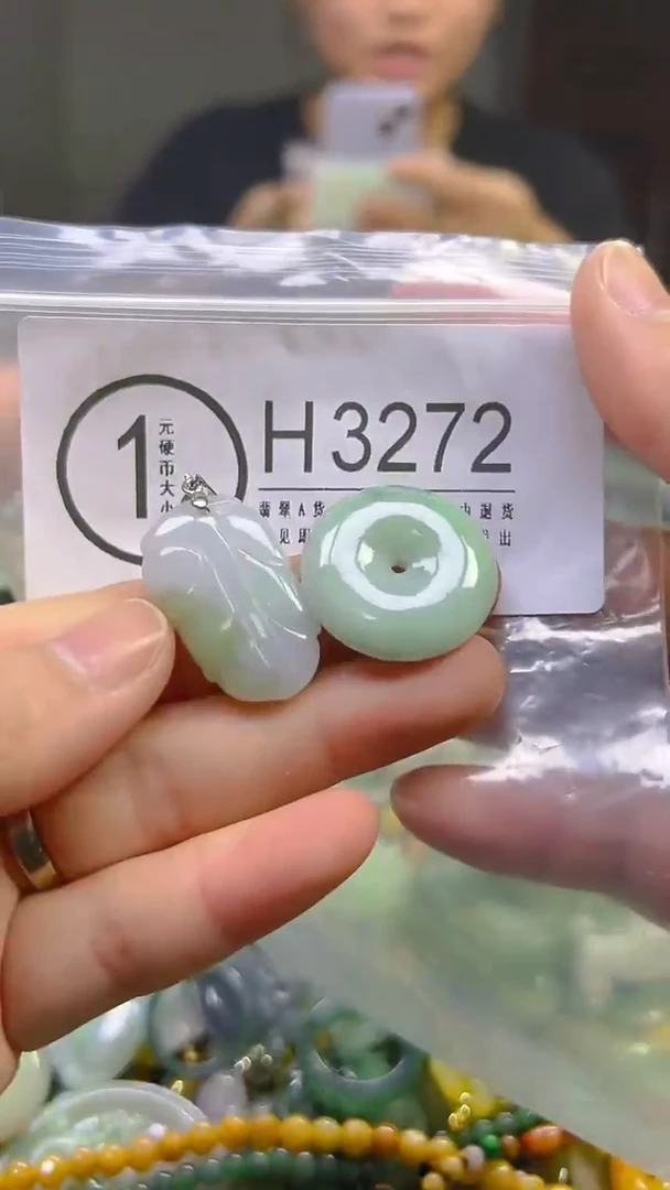 翡翠未镶嵌颈饰/H/翡翠A货,一件也是批发价