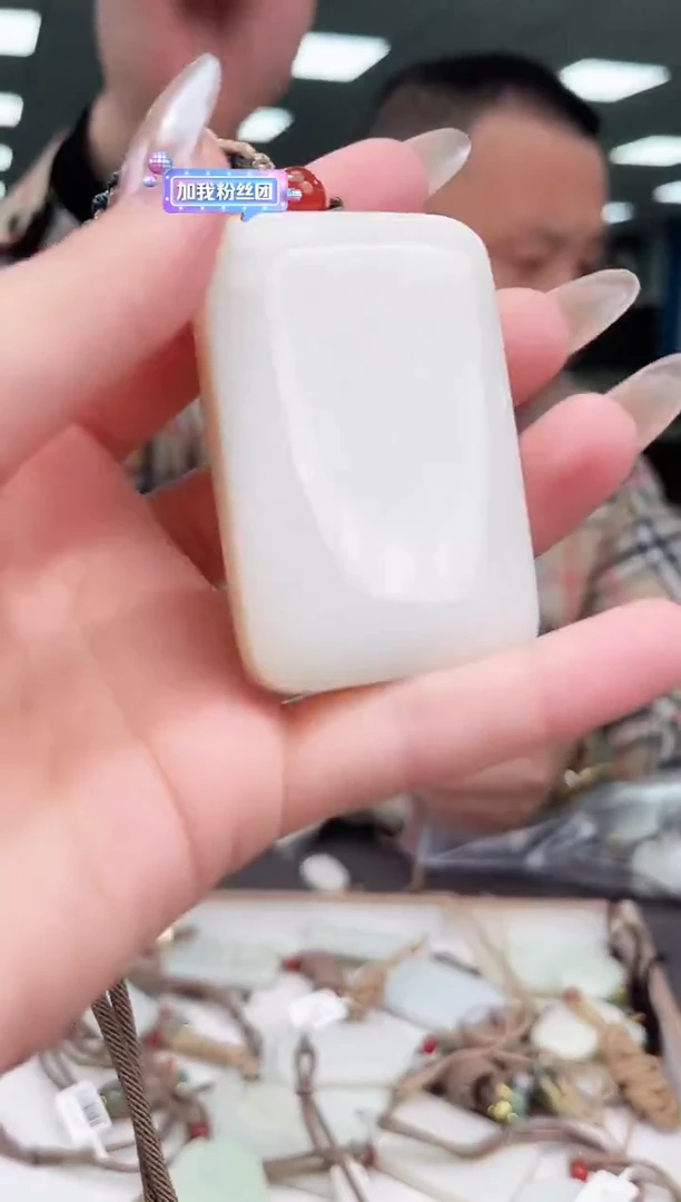 颈饰未镶嵌和田玉蓬*7