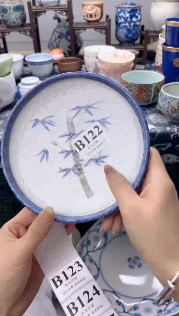 瓷片奶**司  B122