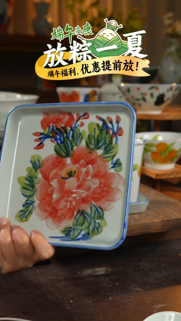 瓷1个景德镇高温瓷釉下瓷
