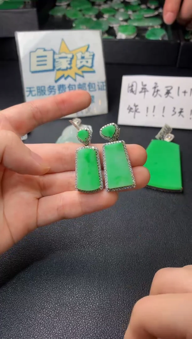 颈饰银S925镶嵌翡翠翡翠