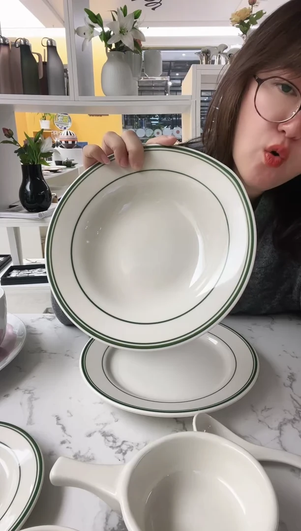 福利款 绿线条 深盘25.5cm