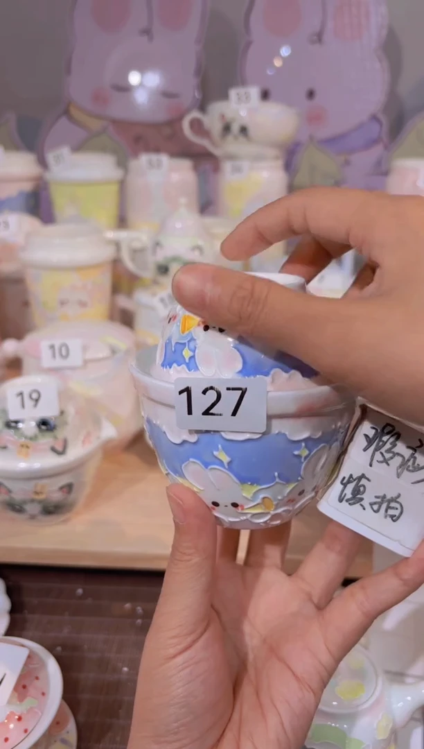 127哈哈哈哈哈哈哈哈哈