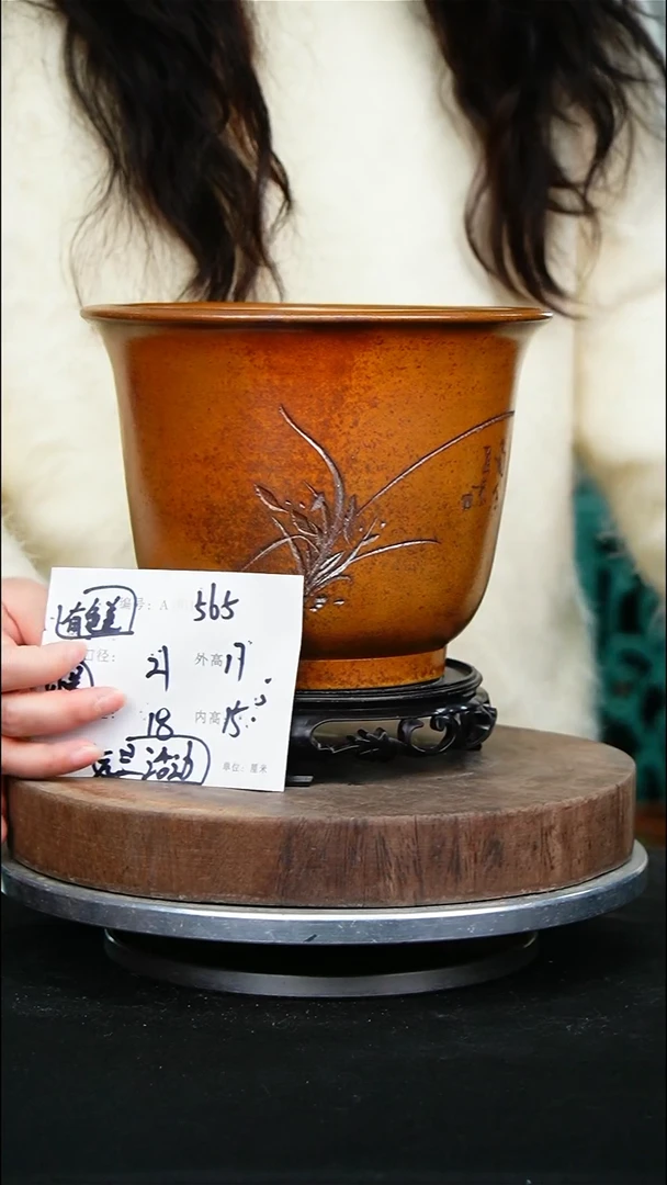 紫砂花盆565+s颜色不挑