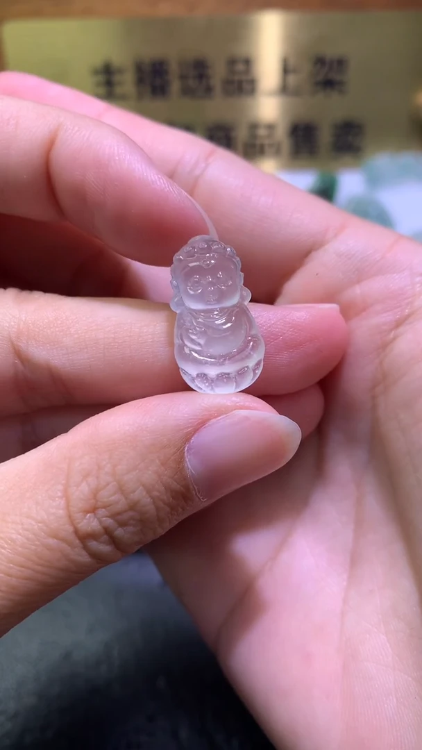 未镶嵌定制翡翠?***樂毛货