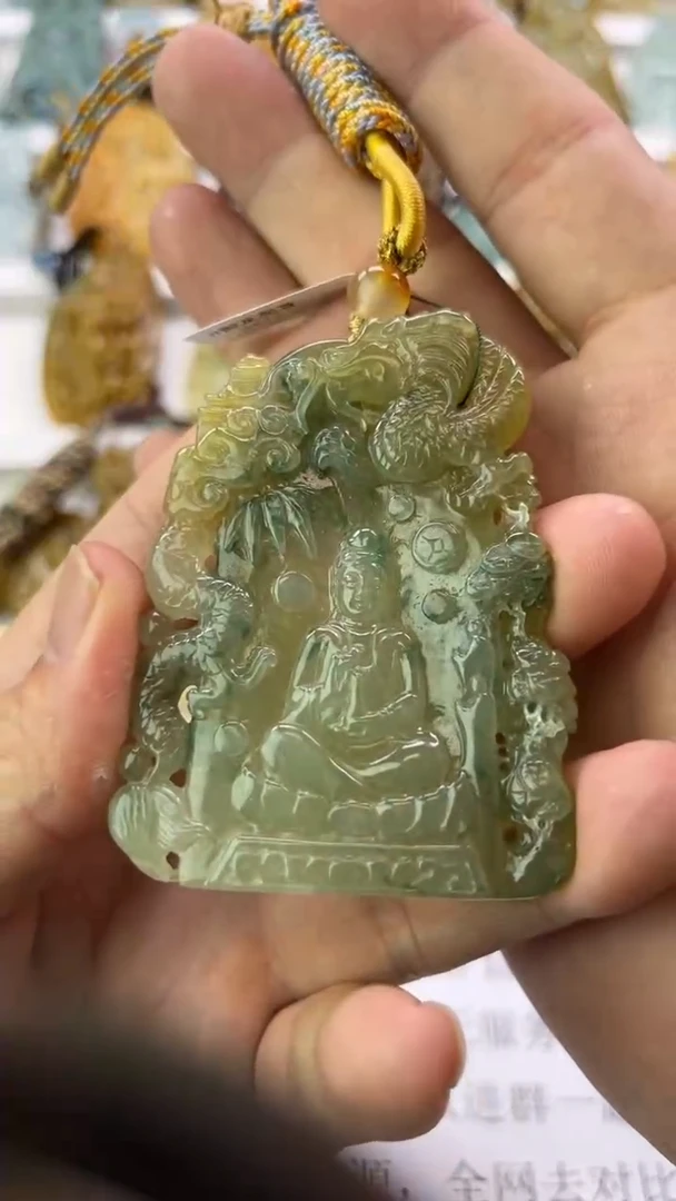 翡翠未镶嵌颈饰天然翡翠