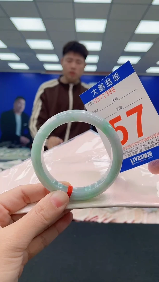 未镶嵌手镯翡翠 AAAAAAAAAA