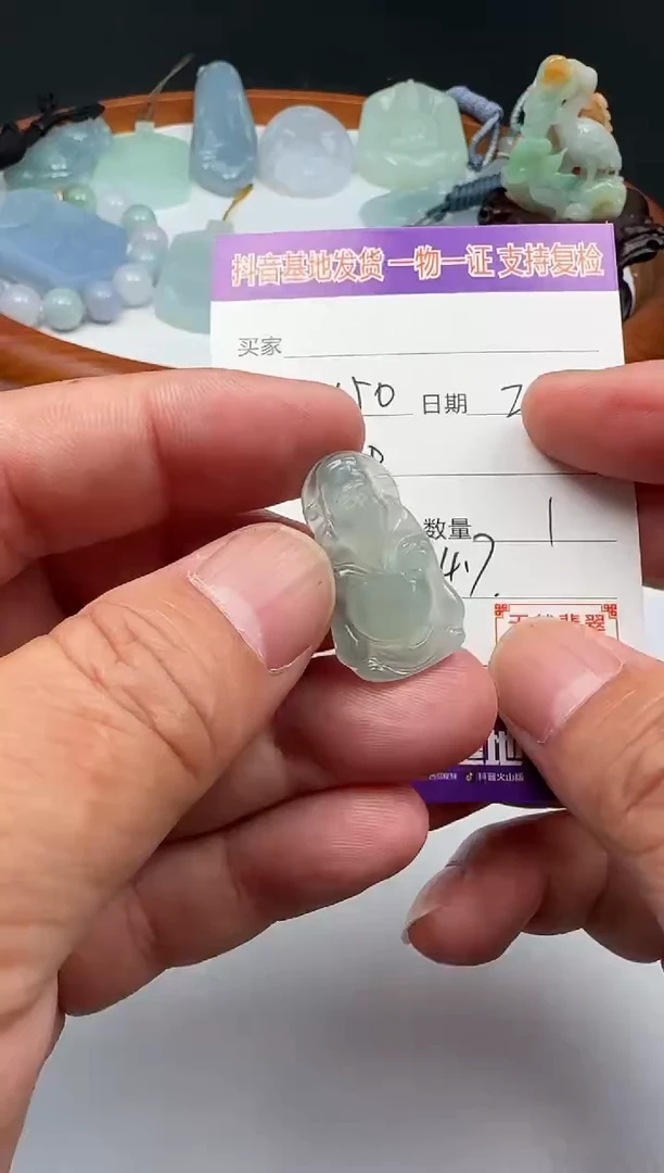 【闪购商品】翡翠颈饰未镶嵌111111111111