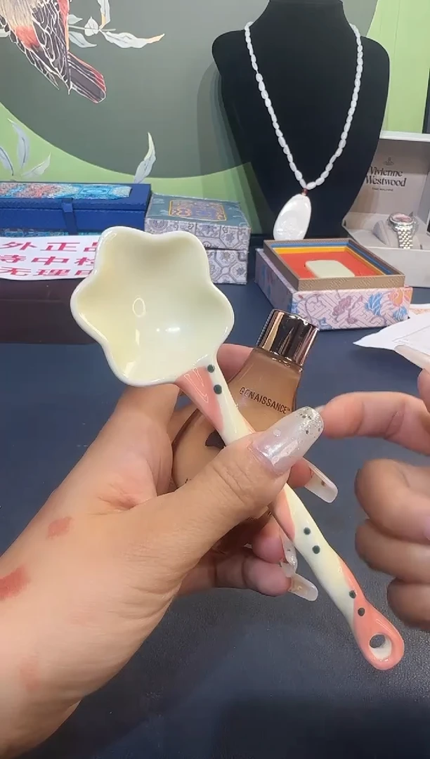 瓷片瓷片 不播了