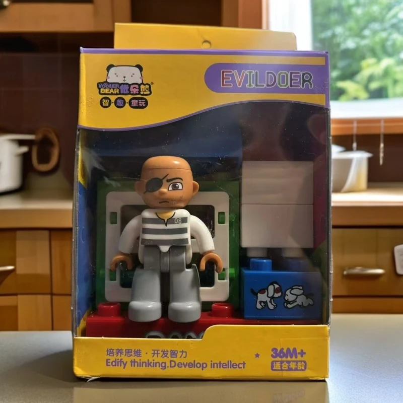 JM-小人积木拼插玩具