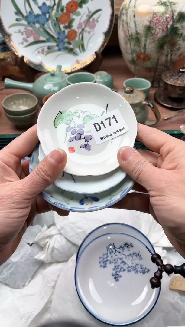 【闪购商品】瓷片171