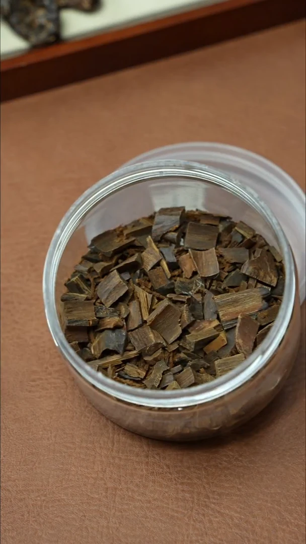 沉香沉香碎屑顶级文莱