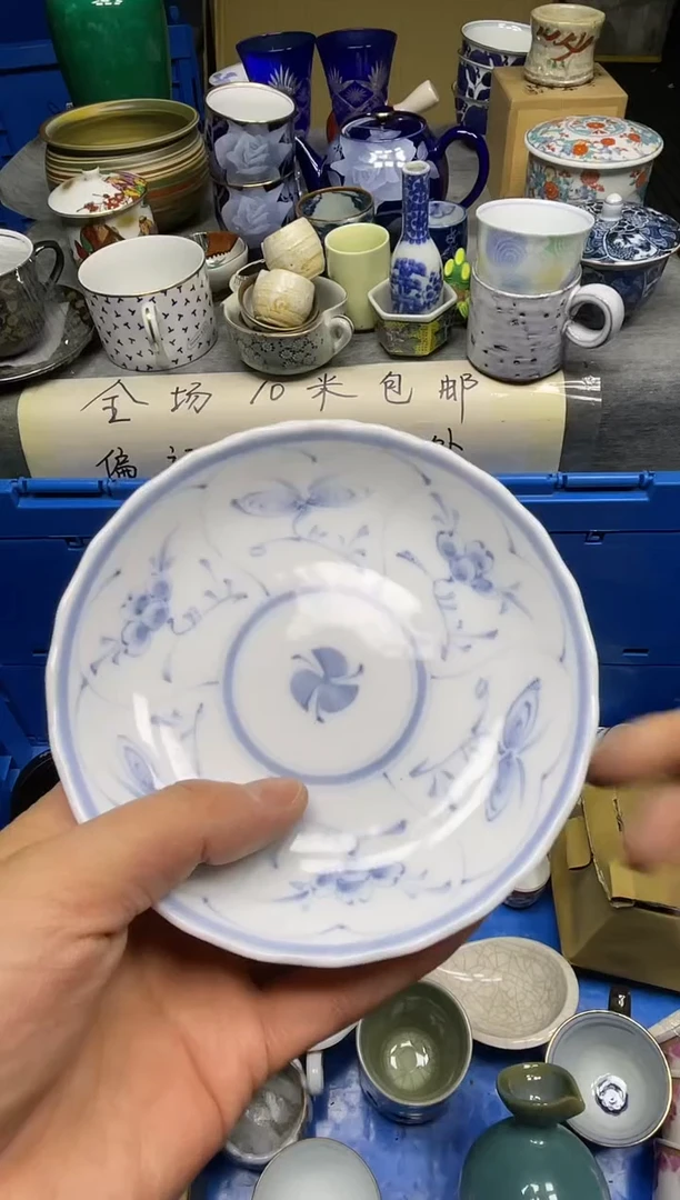 【闪购商品】杯小乐乐回流瓷器