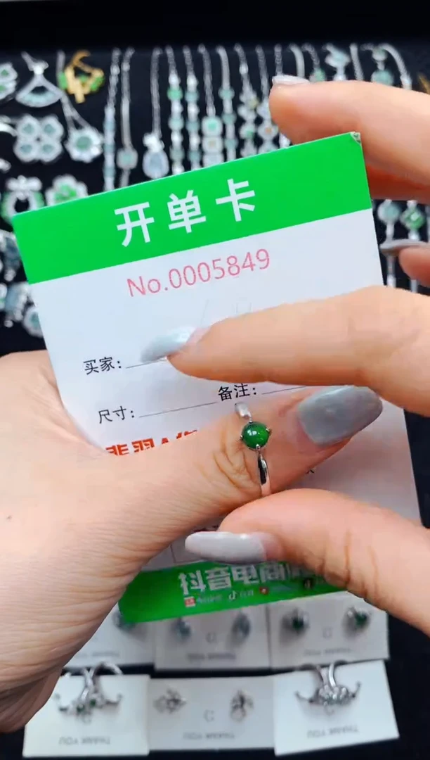 翡翠戒指银S925镶嵌5849