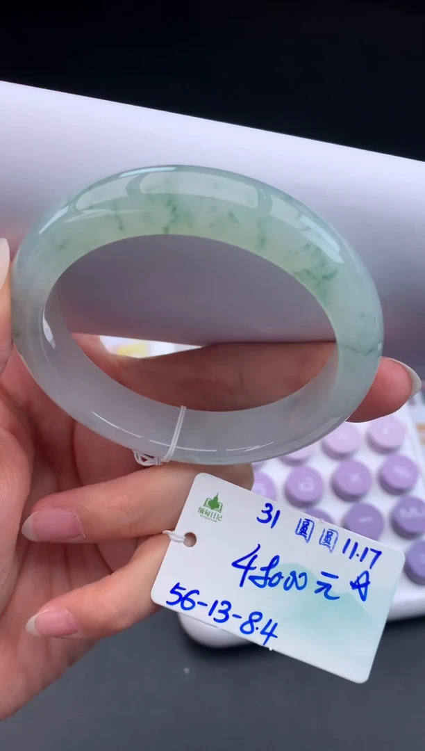未镶嵌手镯翡翠翡翠自带#送人#，假一赔三