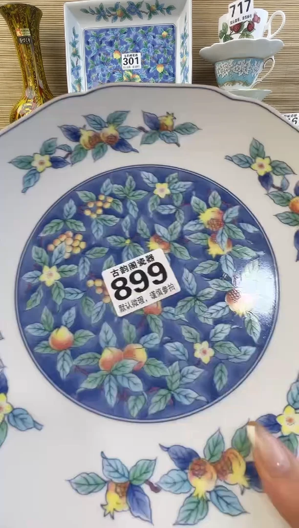 摆件玉*陶瓷陶瓷陶瓷陶瓷陶瓷陶瓷