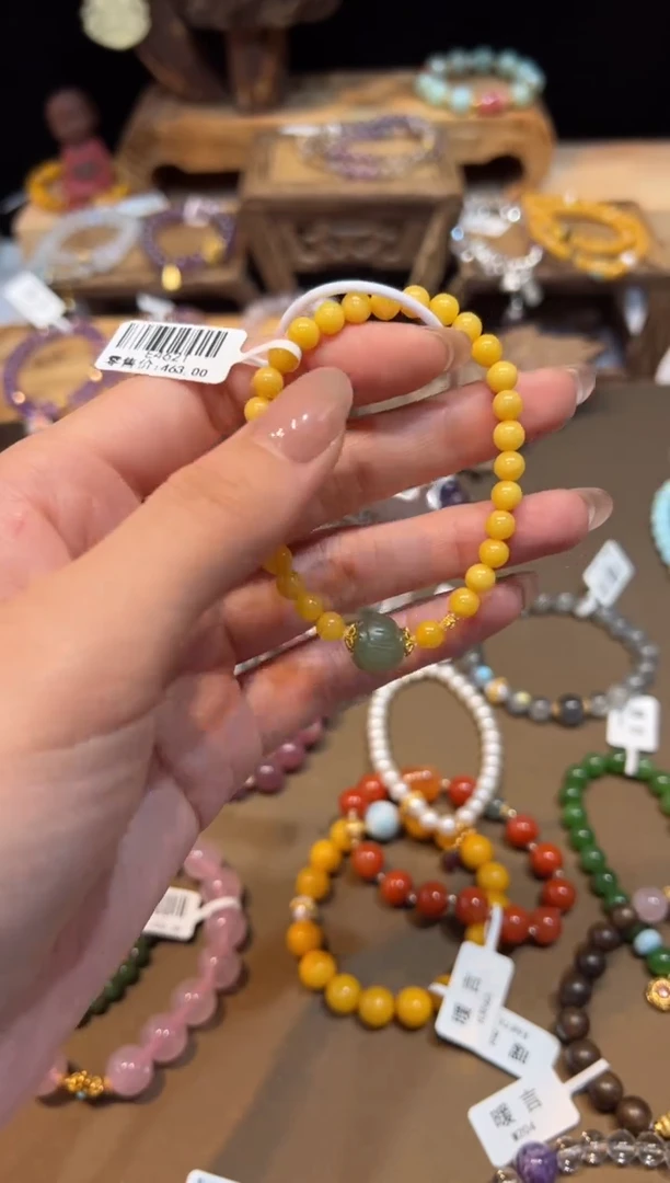 未镶嵌琥珀手链手饰@@E4621