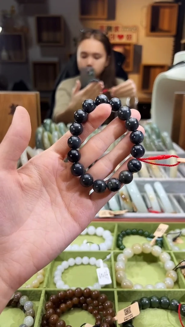 未镶嵌手串和田玉毛毛矿手串卡12