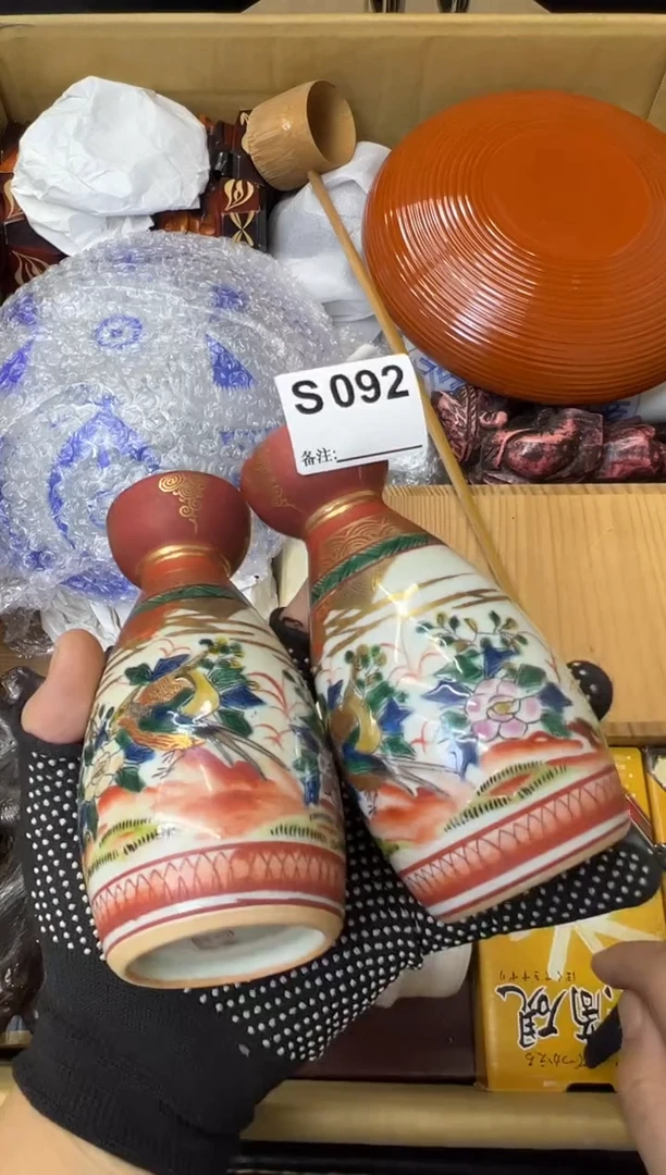 瓷片帆*中古商品谨慎参拍092