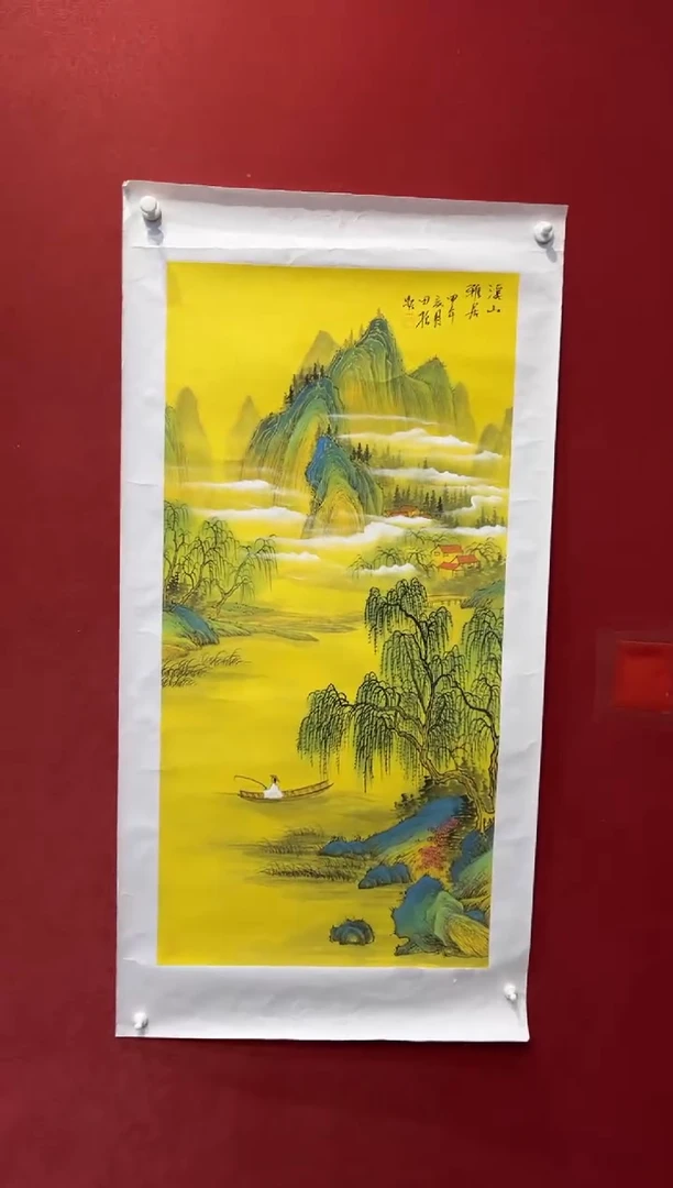 国画老师创作作品  98
