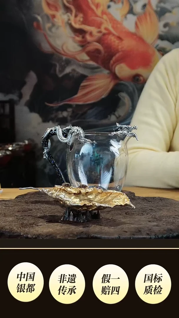 受*鸟境秋 高货主人杯设计