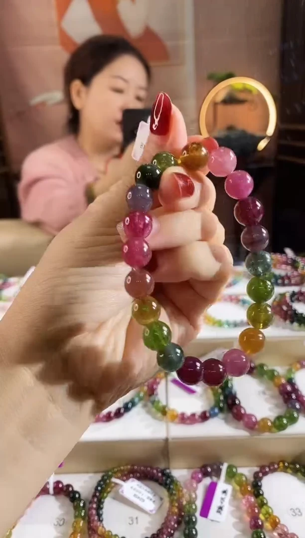 未镶嵌手链碧玺G2322素圈颜色微差