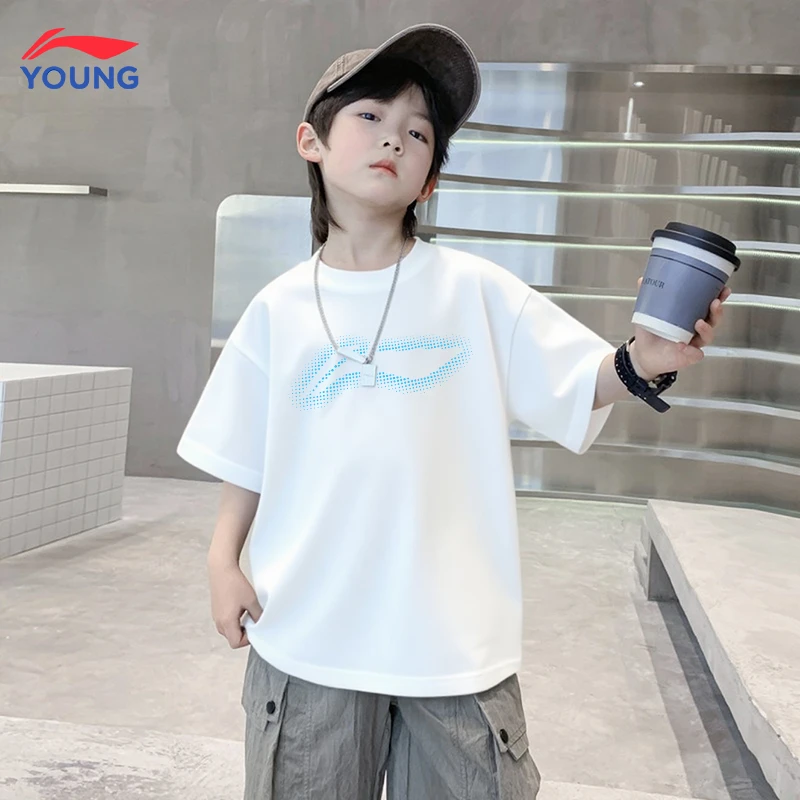 李宁儿童速干透气百搭潮流上衣2025夏季新款男童冰丝薄款短袖T恤