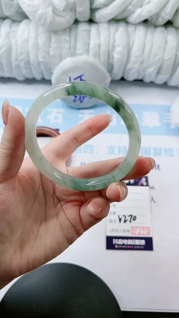 【闪购商品】石英质玉手镯未镶嵌多样性发货V270-62