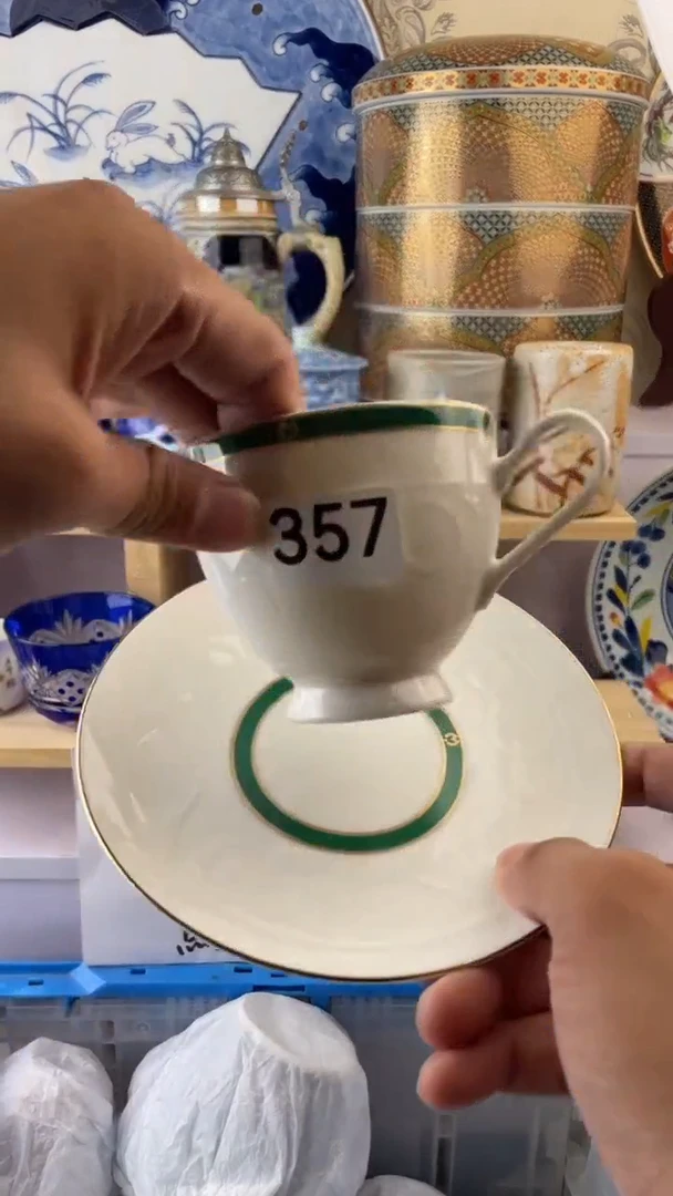 瓷片357满18元包邮谨慎参拍