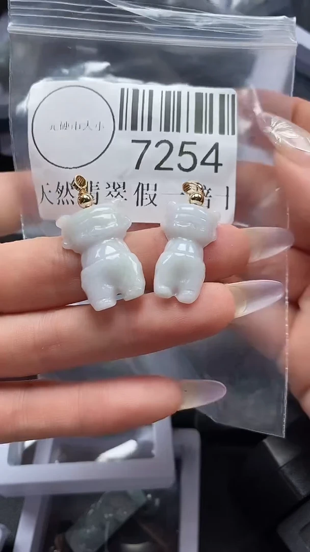 吊坠(不含链)未镶嵌翡翠7254