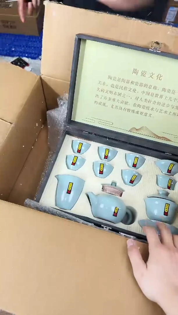 器度茶器甄选清货商品链接@@T104