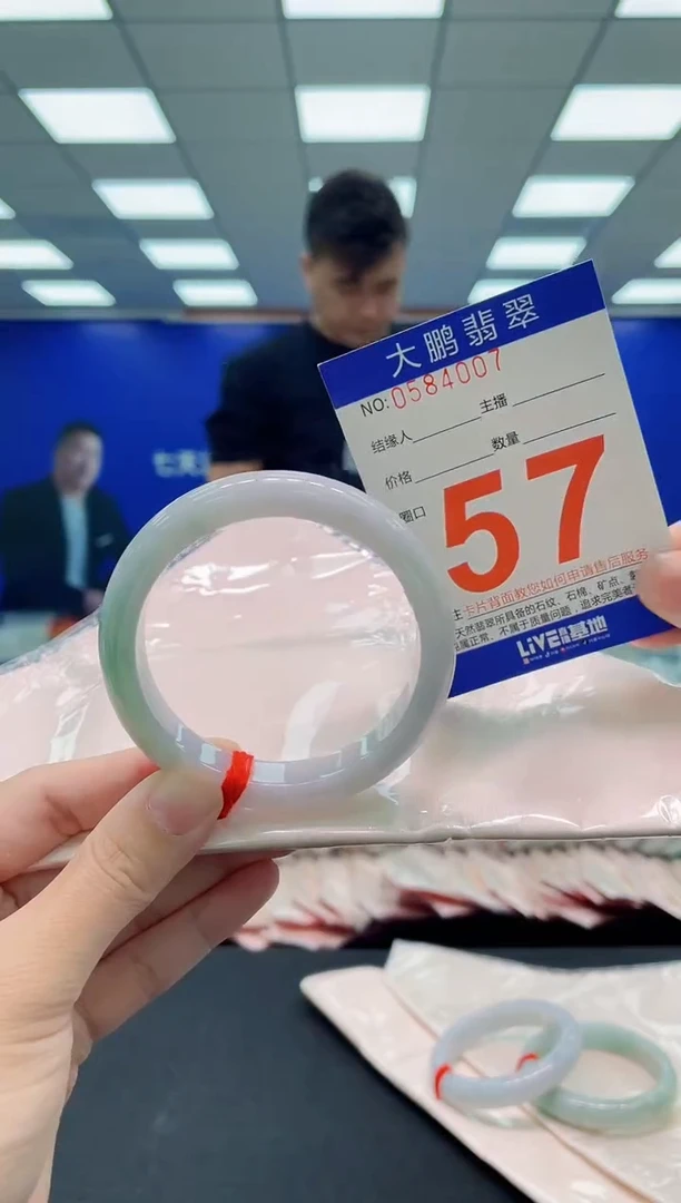 未镶嵌手镯翡翠AAAAAAAAAAAAAAAAAA