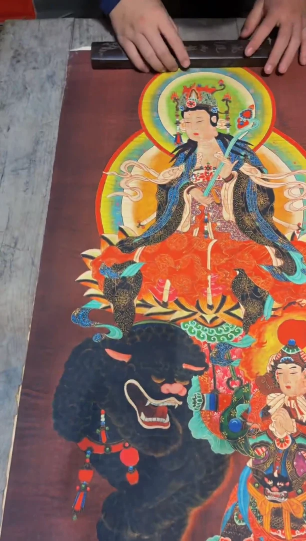 卷轴画悠宇书画甄选链接9