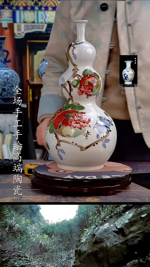 摆件12255445555520