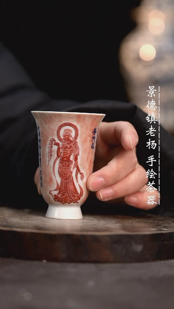 【闪购商品】微瑕福利介意勿拍