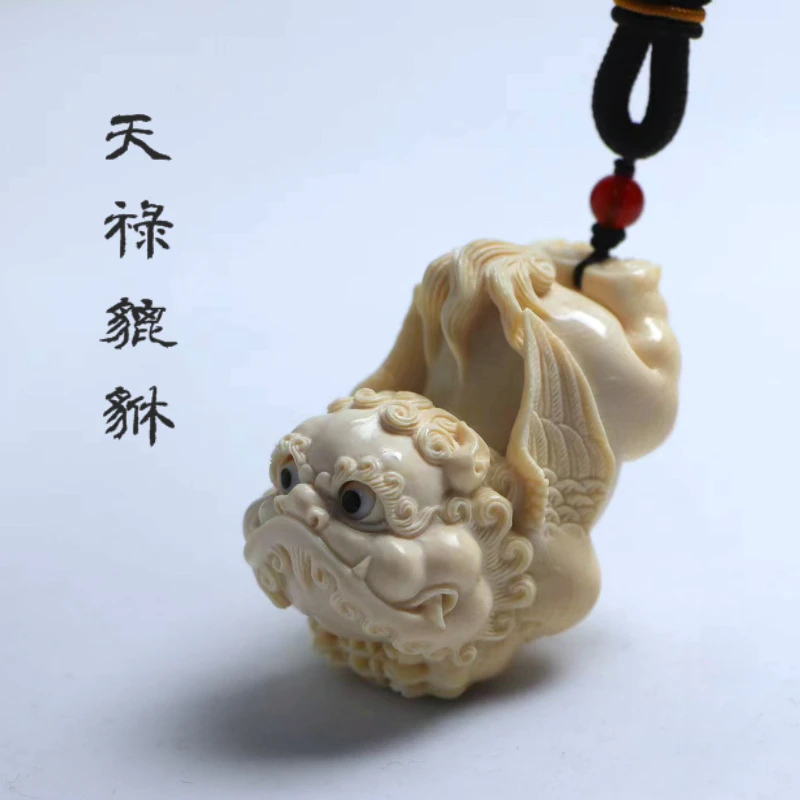 和顺斋雅藏猛犸貔貅吊坠挂件猛犸牙天禄貔貅手把件手工冰料原创