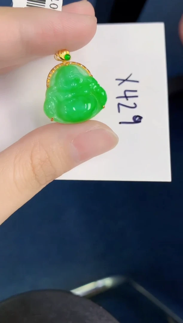 颈饰18K金镶嵌翡翠天然翡翠缅甸A货