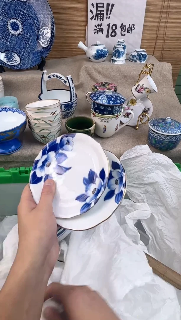 瓷片9****n陶瓷陶瓷陶瓷