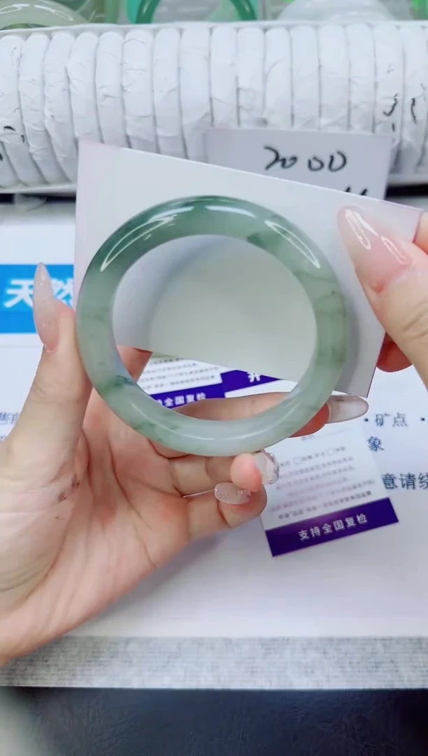 未镶嵌手镯石英质玉133/56.4