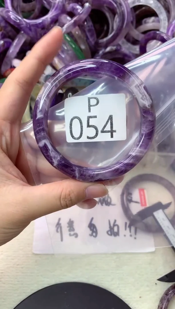 未镶嵌手镯水晶P054-55
