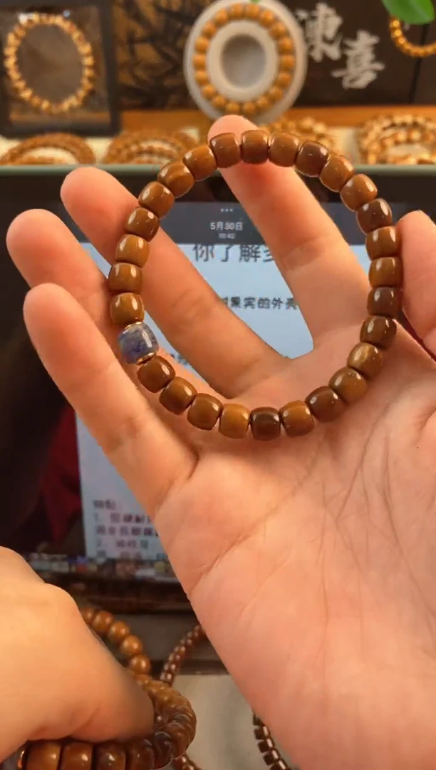 库克手串8*7直切DIY设计款蓝纹石顶珠